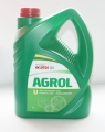 agrolu5l.jpg