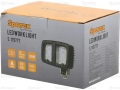 LAMPA ROBOCZA LED 5420lm FENDT 309, 310, 311, 412, 413, 415, 712, 712, 714, 815, 817, 818, 820, 820 VARIO, 916, 920, 924, 926, 930 VARIO, FARMER 308,309,310,311,312,409,410, 411, 412 FAVORIT 509 C, 510 C, 511 C, 512 C,513 C,514 C,515 C,711, FAVORIT