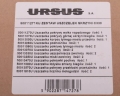 Komplet ( zestaw ) uszczelek skrzyni / mostu C-330 ORYGINAŁ URSUS-67964