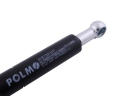 Siłownik drzwi L max. 205mm 81878231P FORD POLMO-64586