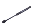 Siłownik szyby przedniej drzwi L max. 284mm AL71412P JOHN DEERE POLMO-64593