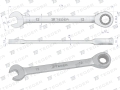 Klucz płasko-oczkowy z grzechotką 12 mm / TEGER-83512