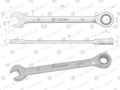 Klucz płasko-oczkowy z grzechotką 13 mm / TEGER-83514