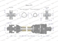 Wał przegubowo-teleskopowy 860-1200mm 460Nm sprzęgło cierne 900Nm szerokokątny CE seria 3R WARYŃSKI-74130
