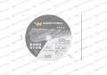 Tarcza do cięcia metalu 230 x1.9 x22.23 mm Waryński (sprzedawane po 5 szt w op 5 szt)-80151