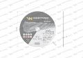 Tarcza do cięcia metalu 230 x1.9 x22.23 mm wielopak Waryński (sprzedawana po 25 szt)-80416
