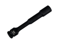 Nasadka udarowa 1/2", sześciokątna slim przelotowa ze stali CrMo 15mm długość 150 mm, stosowane w mechanice do kluczy udarowych, Waryński-124431