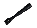 Nasadka udarowa 1/2", sześciokątna slim przelotowa ze stali CrMo 16mm długość 150 mm, stosowane w mechanice do kluczy udarowych, Waryński-124437