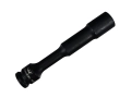 Nasadka udarowa 1/2", sześciokątna slim przelotowa ze stali CrMo 17mm długość 150 mm, stosowane w mechanice do kluczy udarowych, Waryński-124435