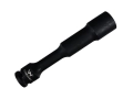 Nasadka udarowa 1/2", sześciokątna slim przelotowa ze stali CrMo 21mm długość 150 mm, stosowane w mechanice do kluczy udarowych, Waryński-124441