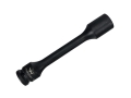 Nasadka udarowa 1/2", sześciokątna slim ze stali CrMo 17mm długość 150 mm, stosowane w mechanice do kluczy udarowych, Waryński-124457