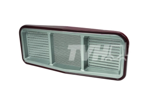 GRILL RAMKA 3121663R2 CASE 278, 384, 484, 684, 784, 884, 385, 485